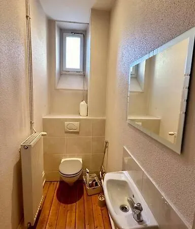 Loft Avec Spa A Avec Parking Prive 6 Personnes * Мюлуз
